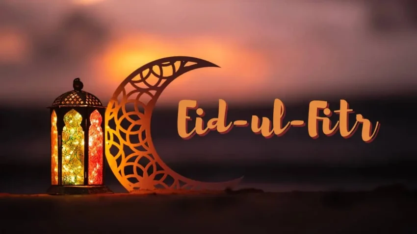 Eid-Ul-Fitr 2024